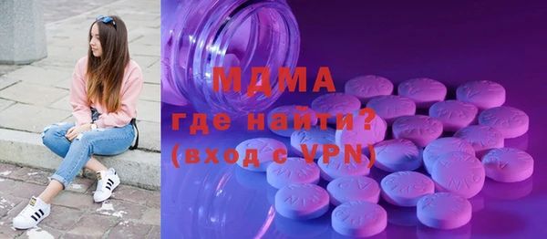 кокаин перу Туринск
