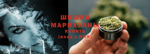 дистиллят марихуана Тында