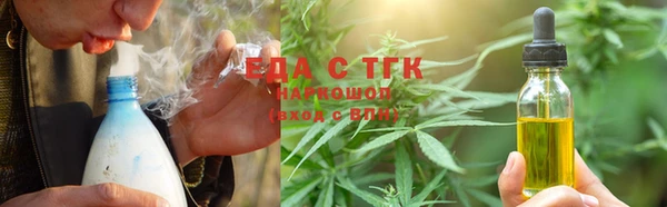 кокаин перу Туринск