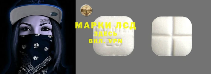 кокаин перу Туринск