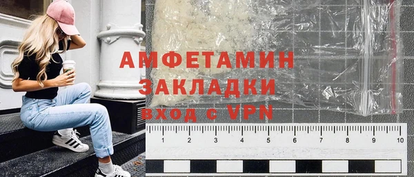 кокаин перу Туринск