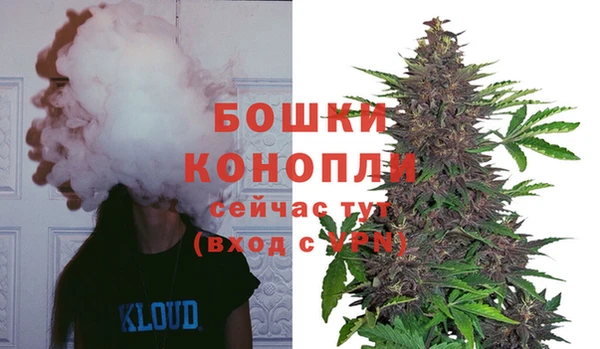дистиллят марихуана Тында