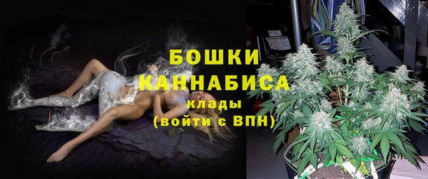 кокаин перу Туринск