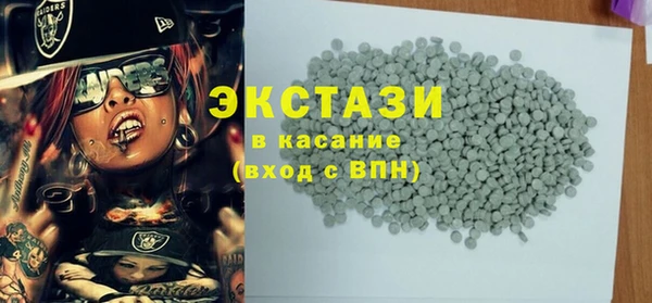 дистиллят марихуана Тында