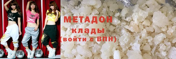 кокаин перу Туринск