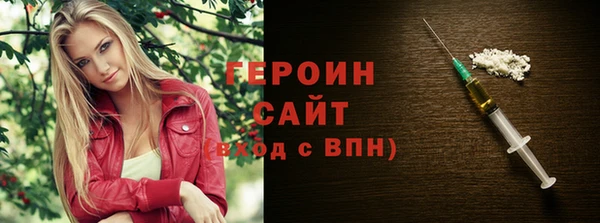 кокаин перу Туринск