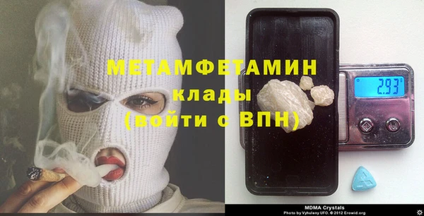 дистиллят марихуана Тында